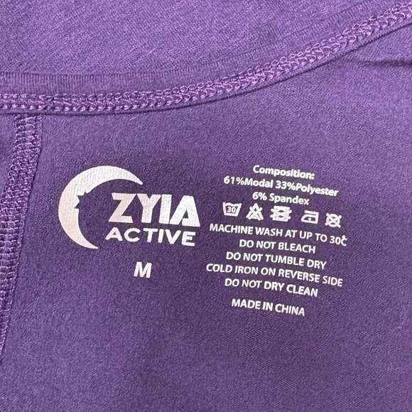 Zyia Tank - Picture 3 of 5